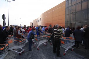 Ultima lansare în reţeaua Trident, Hypermarketul de lângă Metro _mg_1022