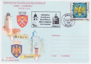 plic_expozitia_filatelica