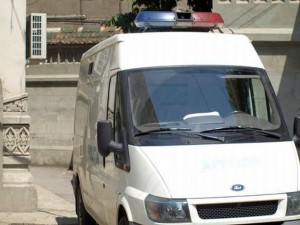 urmărită general din 2002, identificată de poliţiştii sibieni