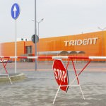 UPDATE: Centrul Comercial Trident îşi suspendă activitatea pe perioada crizei. Primarul Johannis îngrijorat de decizie.