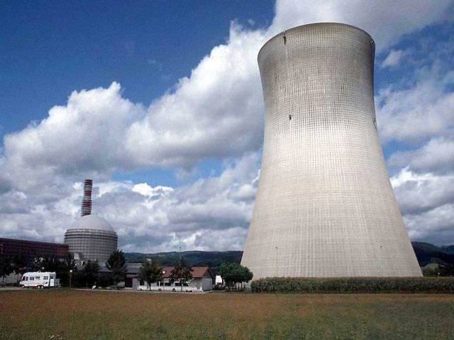 viitoarea centrală nucleară din românia ar putea fi construită în judeţul sibiu