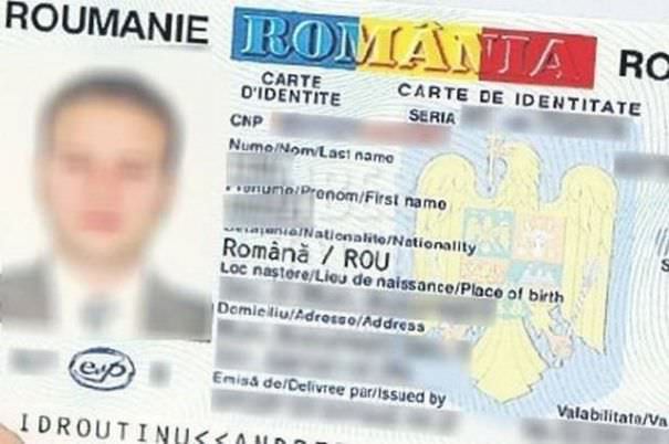 când te-ai uitat ultima oară la cartea de identitate? poate a expirat