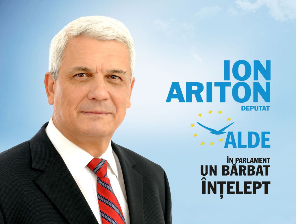 s-a dat startul autostrăzii sibiu – pitești. ion ariton: ”am pus în programul meu electoral acest obiectiv și-l voi urmări așa cum am făcut și cu centura sibiului” (p.e.)