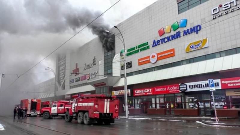 video aproape 50 de morți în urma unui incendiu de la un mall. printre ei și nouă copii