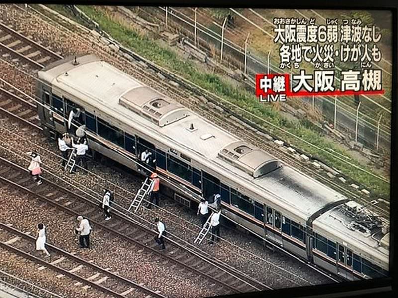 VIDEO FOTO Cutremur în Japonia. Cel puțin trei morți și 100 de răniți