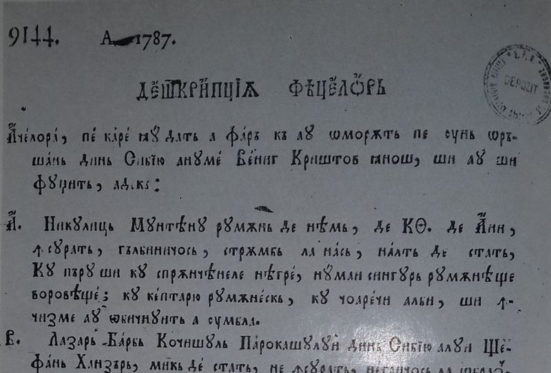 cum erau dați în urmărire criminalii din sibiu la 1787 - „rumân și măerean, însurat, albinicios și gros la obraz”