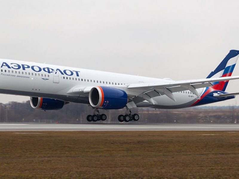 ANAF a înghețat conturile din România ale companiei aviatice Aeroflot