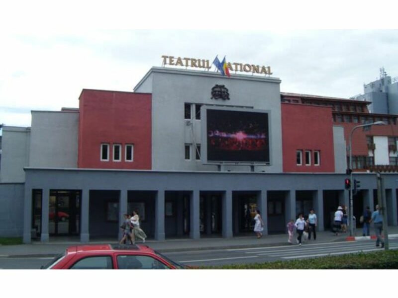 teatrul radu stanca