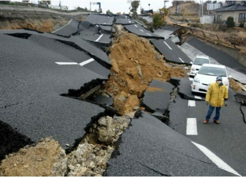 cutremur de 7,4 grade în alaska - alertă de tsunami pentru regiunile din pacific