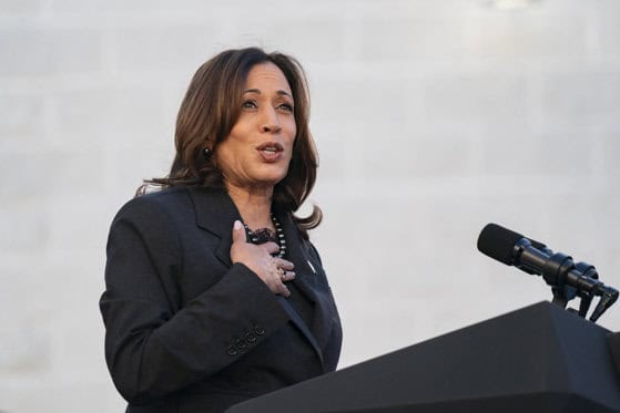 kamala harris și-a anunțat intenția de a candida pentru președinția sua