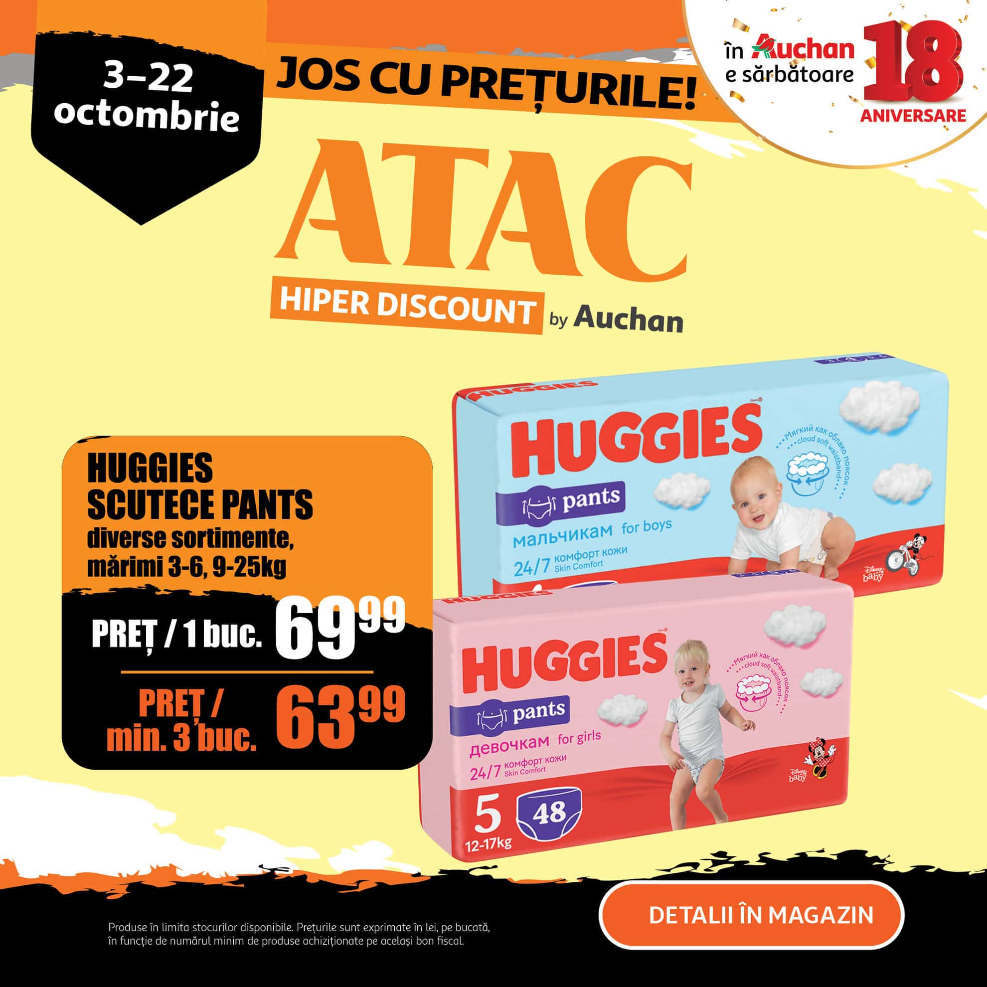 auchan sărbătorește 18 ani de activitate cu peste 1.000 de oferte și reduceri fantastice! descoperă ofertele de neratat din atac hiper discount by auchan!